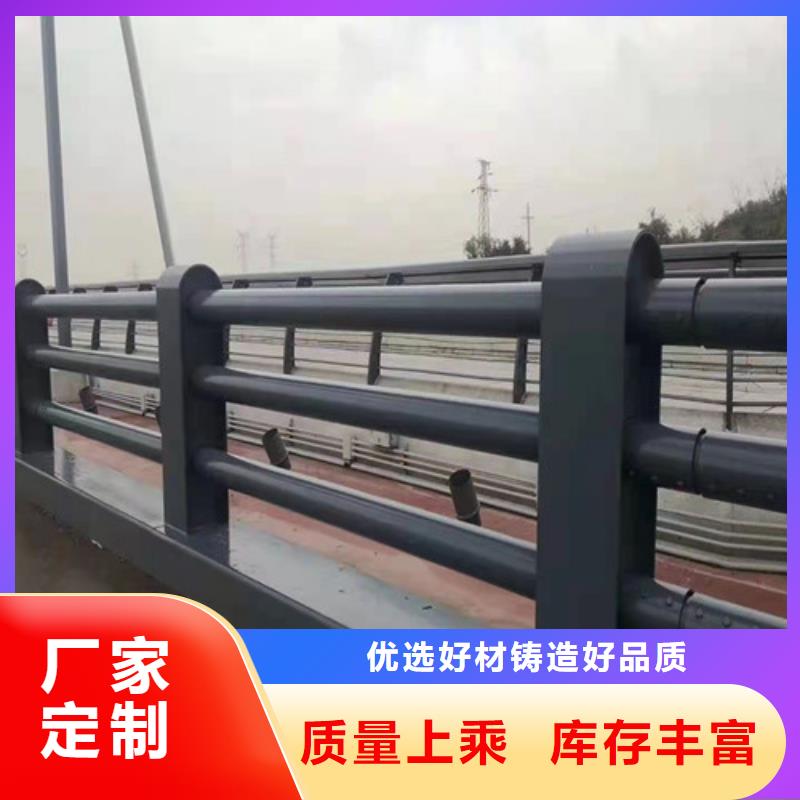 公路灯光护栏-欢迎来厂考察附近生产厂家