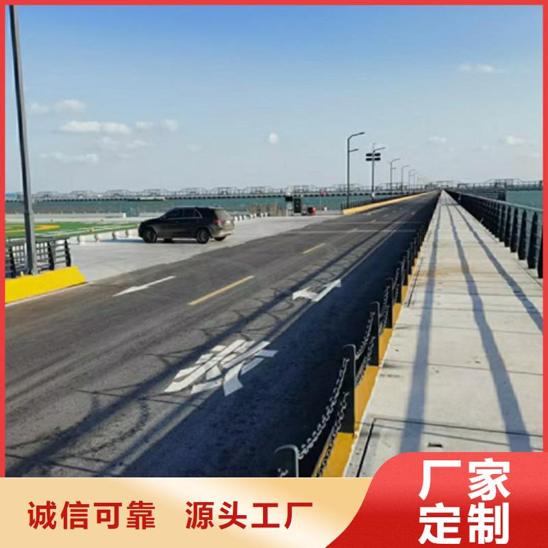 公路防撞栏杆详情电话咨询为您精心挑选