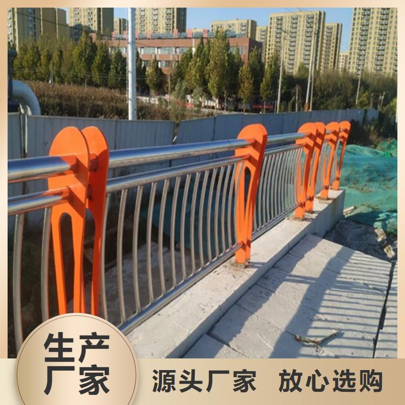 批发公路防撞护栏的厂家同城生产厂家