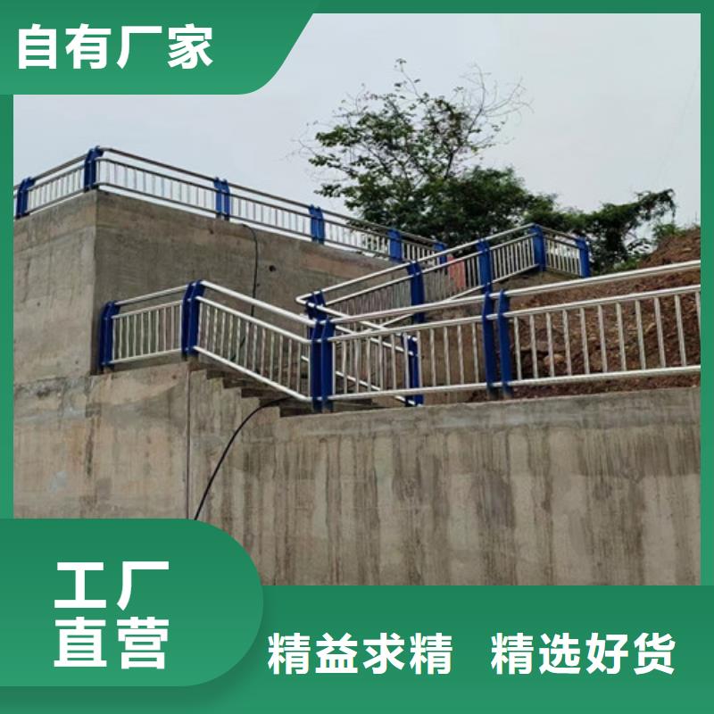 注重公路防撞栏杆质量的生产厂家工厂自营