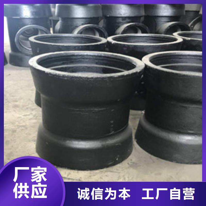 DN450球墨铸铁管鸡西厂家优质原料