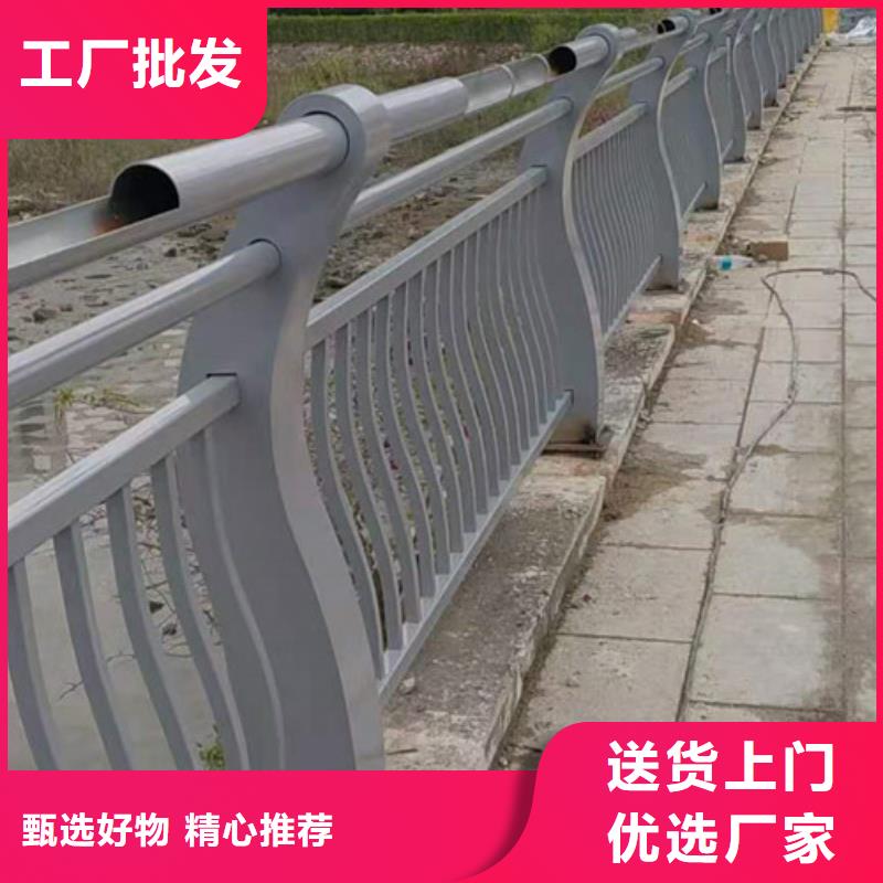 道路栏杆采购认准大厂附近货源