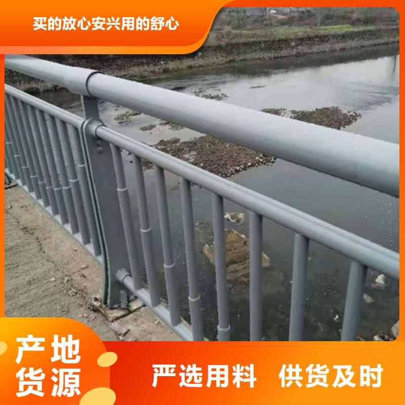 不锈钢造型栏杆市场价格用好材做好产品