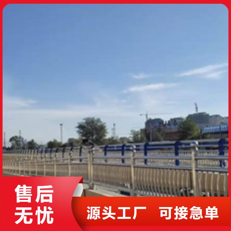 公路桥梁护栏厂家-可来厂参观符合国家标准