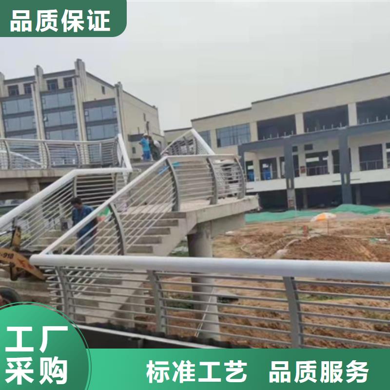 公路防撞护栏批发价格低