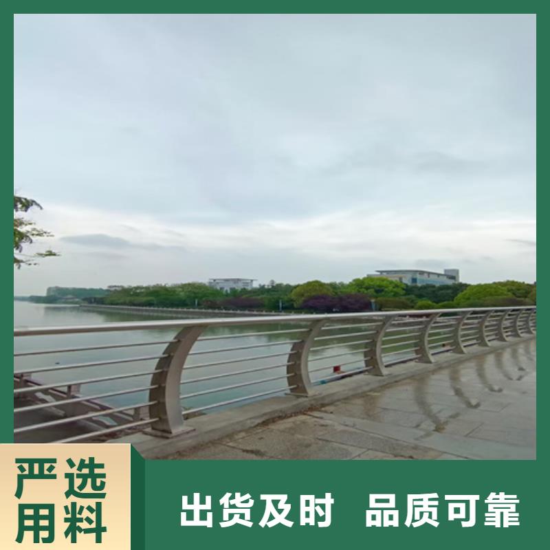 公路防撞护栏批发快速生产