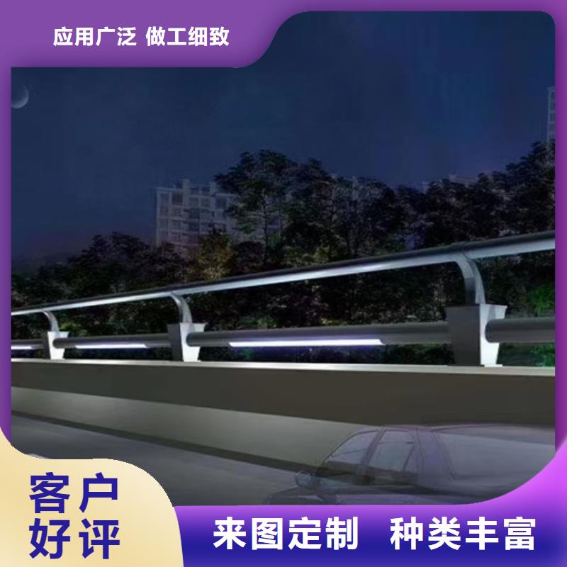 公路防撞护栏护栏制造厂家销售