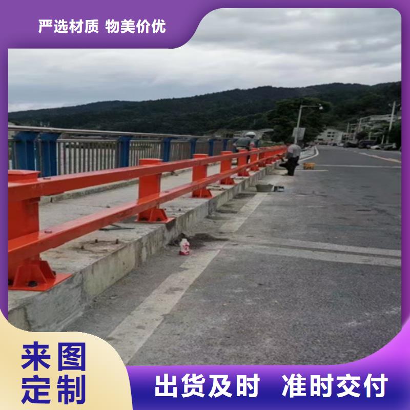 昌江县道路护栏护栏制造本地供应商