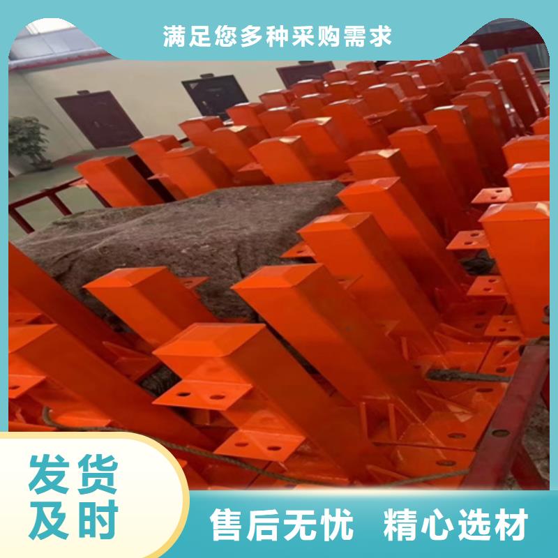 公路防撞护栏库存现货精选货源