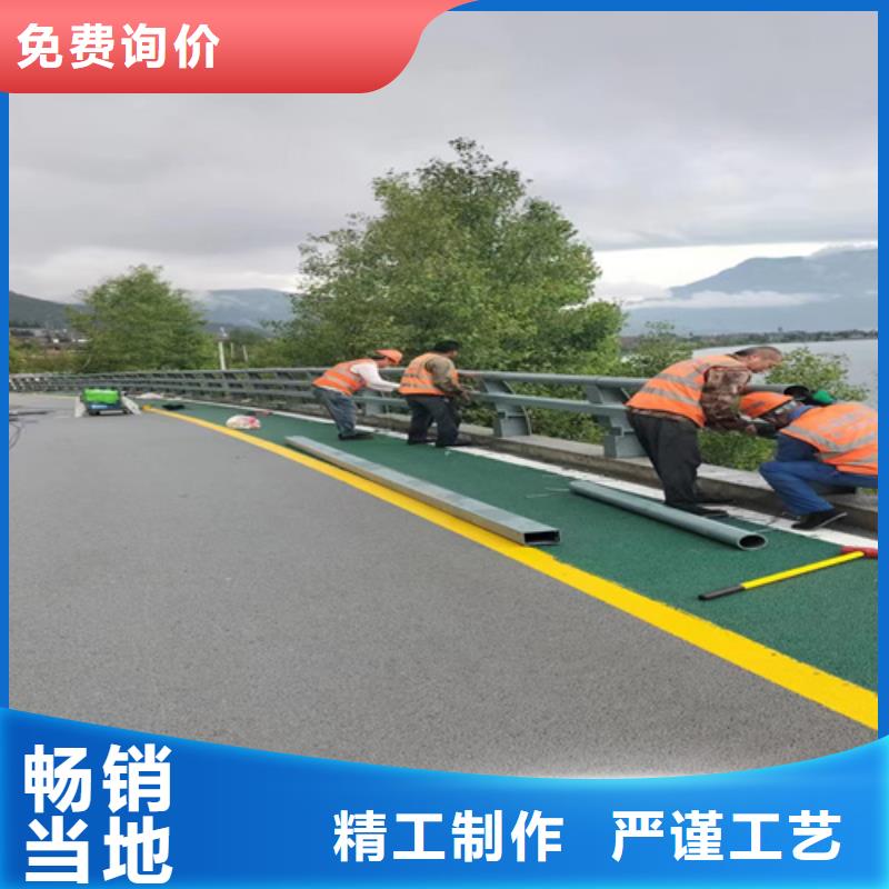 道路防撞护栏工厂货源当地服务商