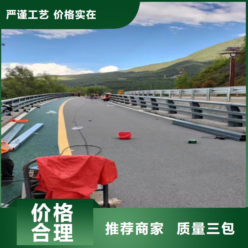 口碑好的公路防撞护栏批发商实体厂家