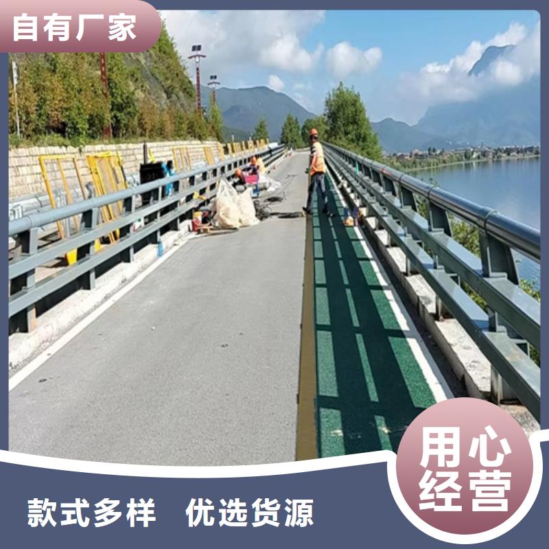 屯昌县高速公路防撞护栏厂家，定制品种全