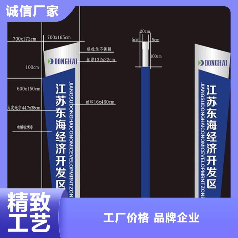 医院精神堡垒品牌厂家全品类现货