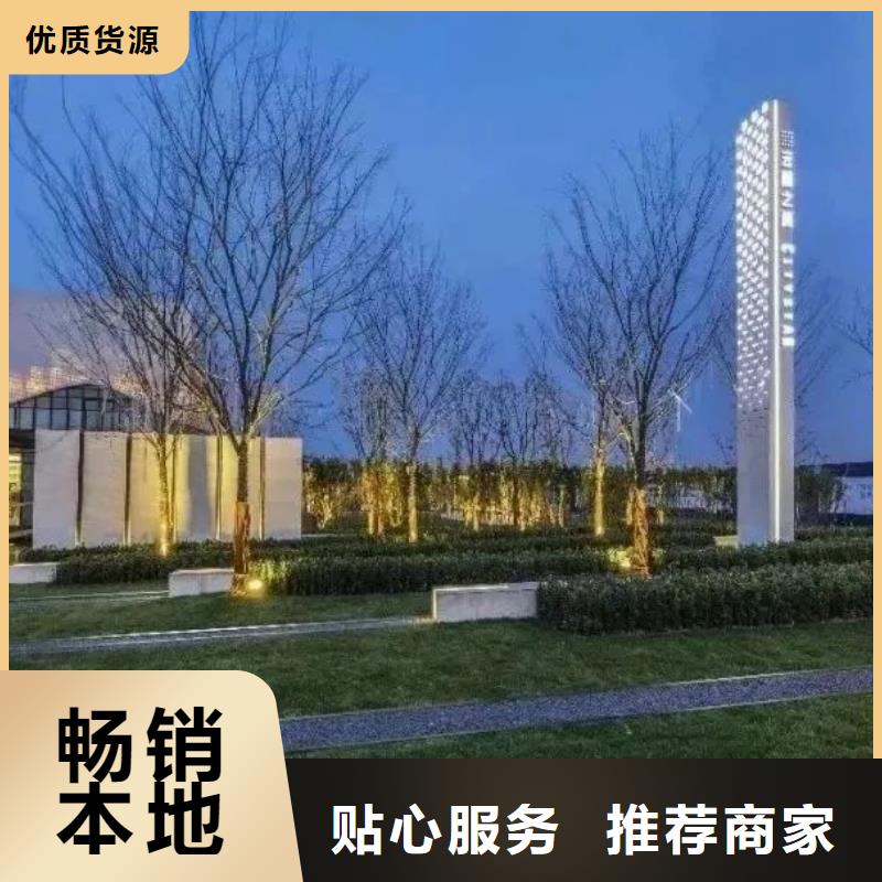 不锈钢精神堡垒欢迎咨询材质实在