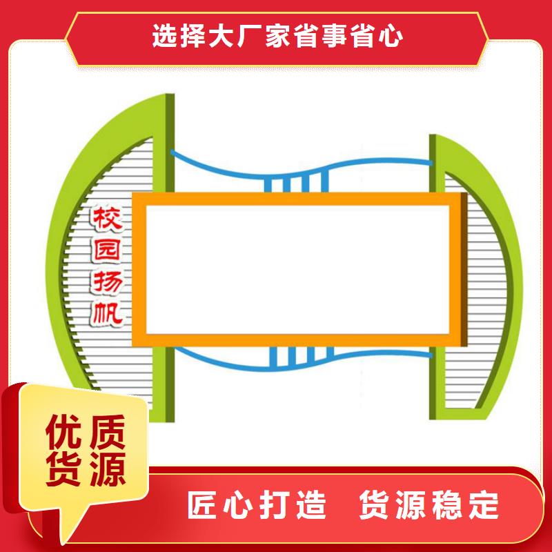 宣传栏灯箱图片基地送货上门