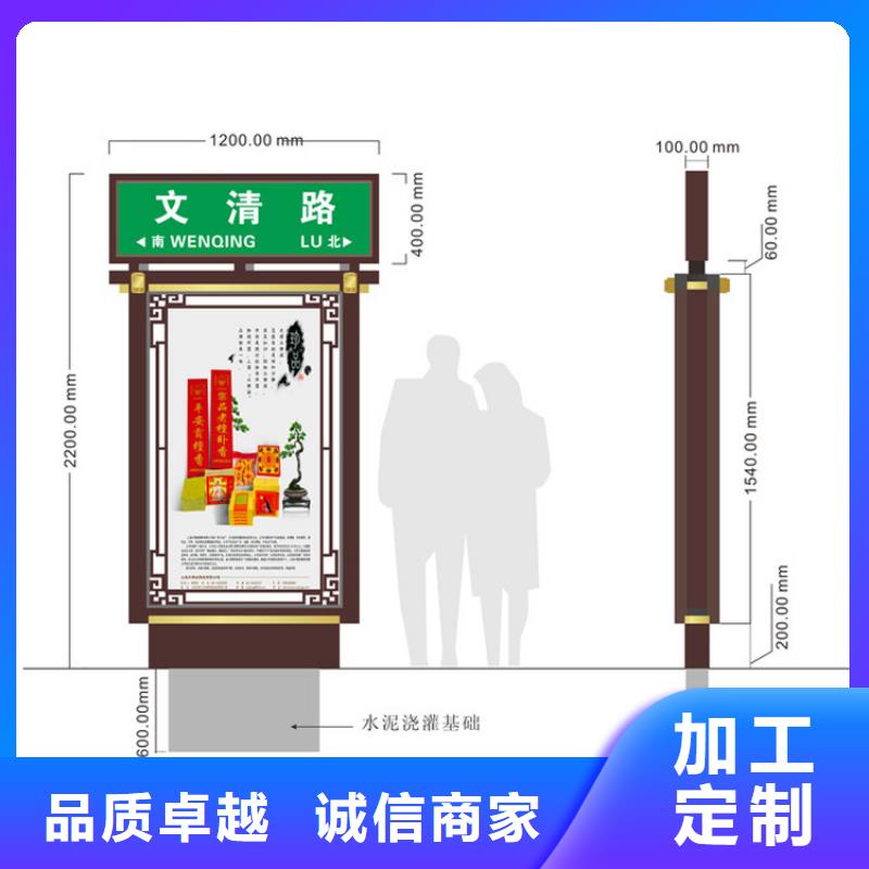 指路牌灯箱厂家信赖推荐种类多质量好