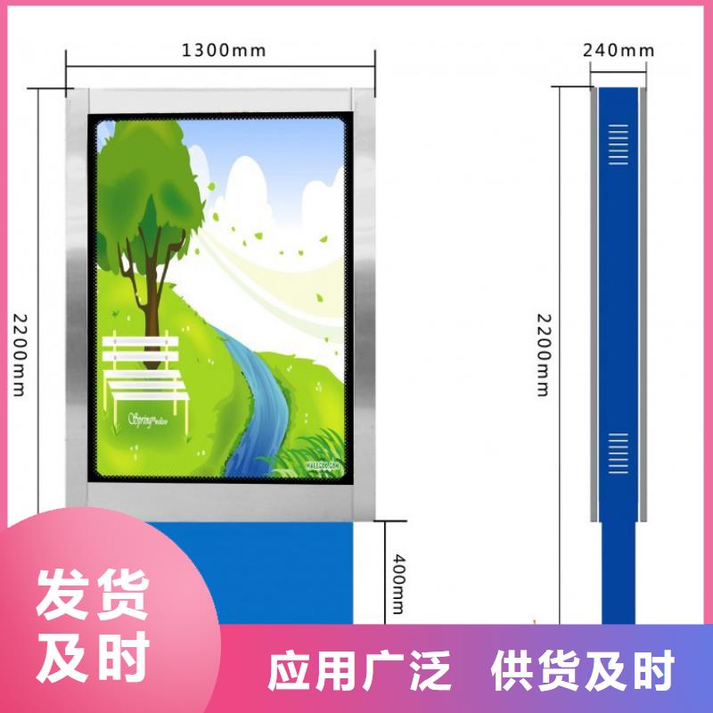 指路牌灯箱制造公司种类齐全当地制造商