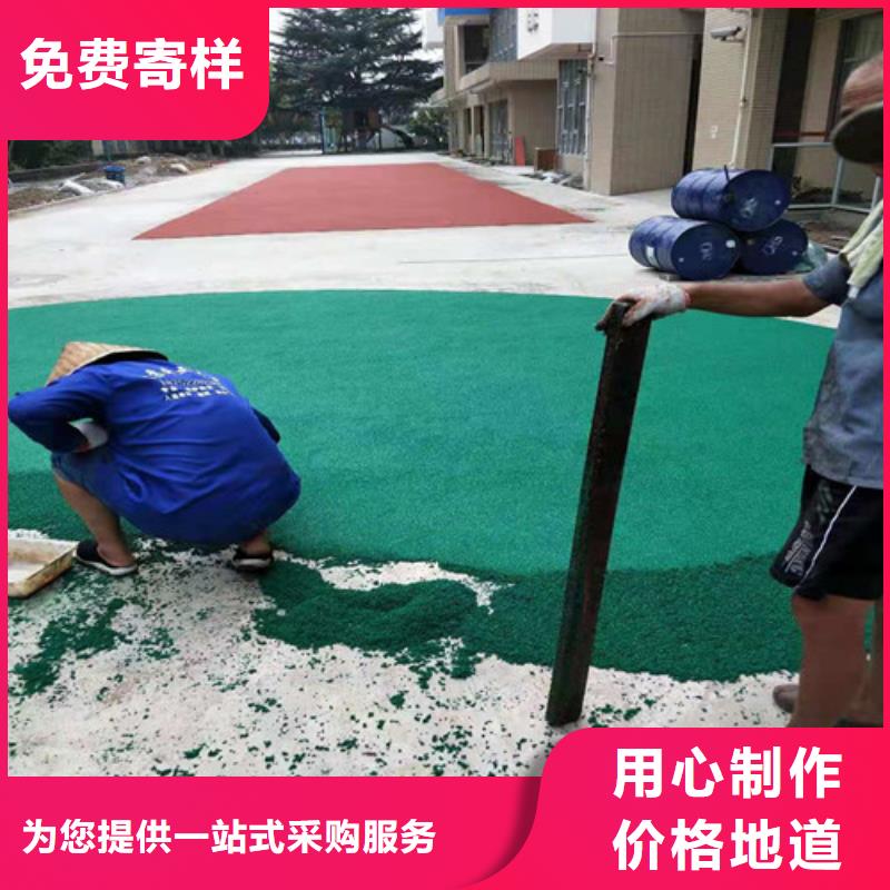 塑胶蓝球场价格公道本地品牌