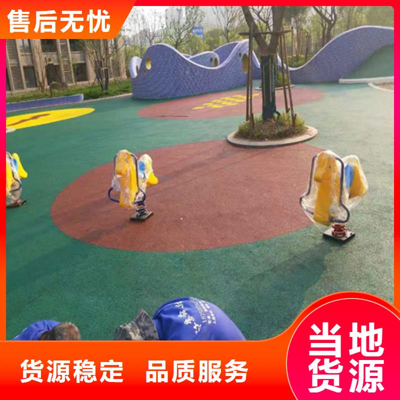 武城县幼儿园塑胶操场耐磨专注产品质量与服务