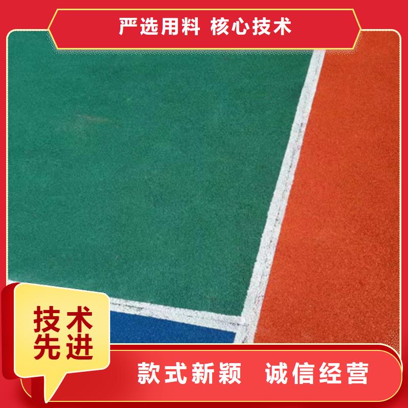 学校塑胶跑道安装种类齐全