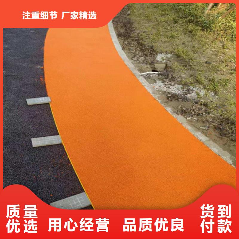 陶瓷防滑路面耐磨当地货源