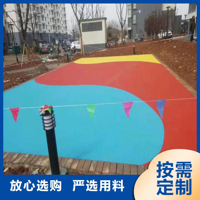 羽毛球场价格合理当地生产厂家