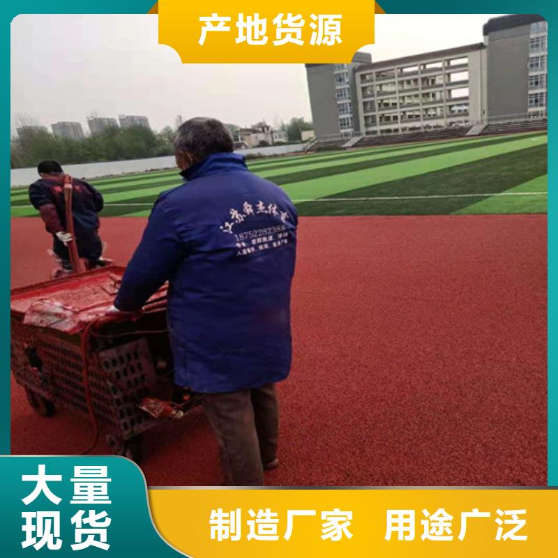 五莲县羽毛球场耐磨一对一为您服务