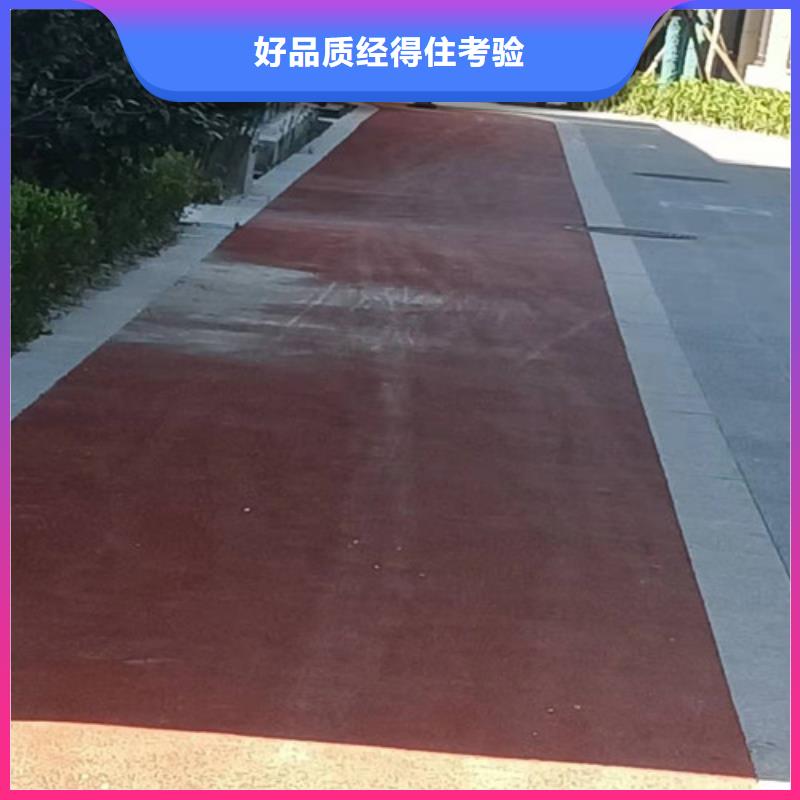 羽毛球场报价本地生产厂家