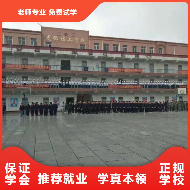 故城厨师技校招生电话实践教学，结合理论正规培训