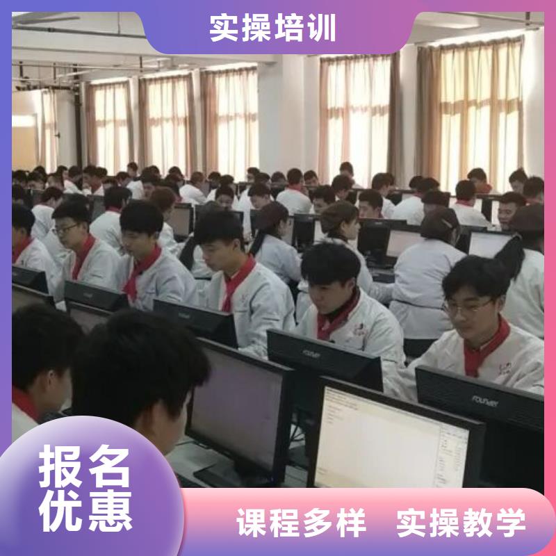 厨师技校的咨询电话是多少初中没毕业可以学厨师吗{本地}制造商