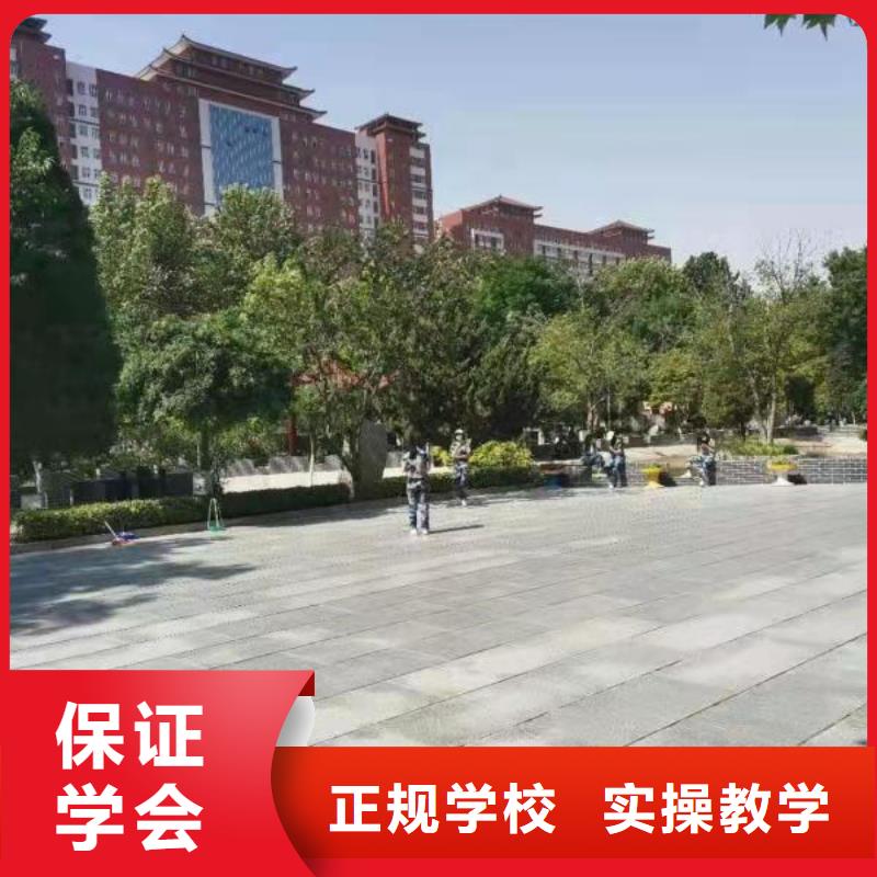 怀来厨师技校招生简章初中毕业学厨师好不好专业齐全