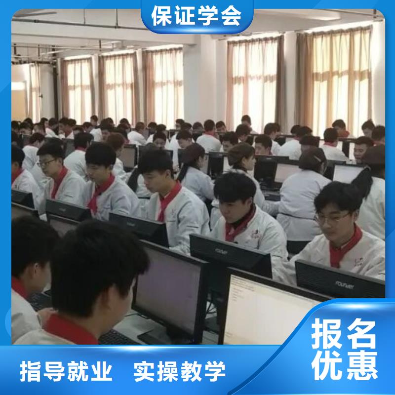 学厨师技术还是到虎振厨师技校正规培训