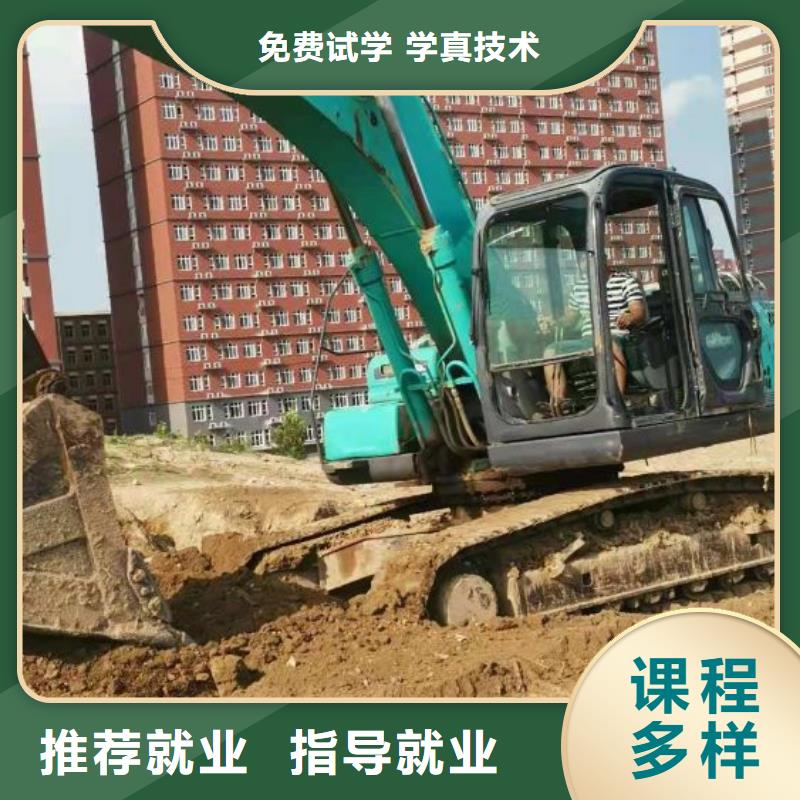 虎振技术学院

什么时候招生毕业后一个月多少钱附近公司