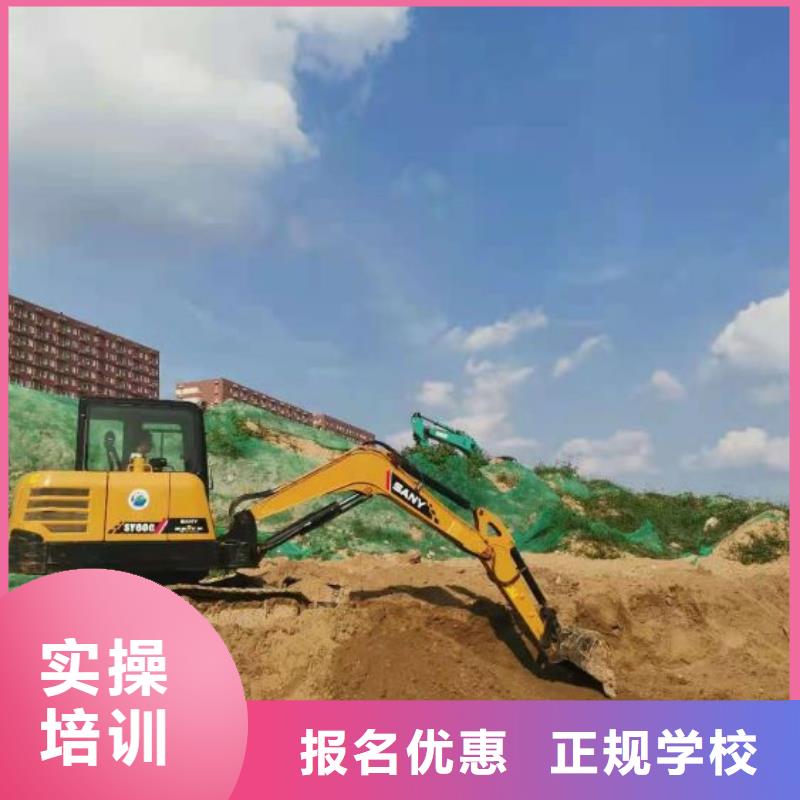 

虎振挖掘机培训学校实践比较多毕业后一个月多少钱当地公司