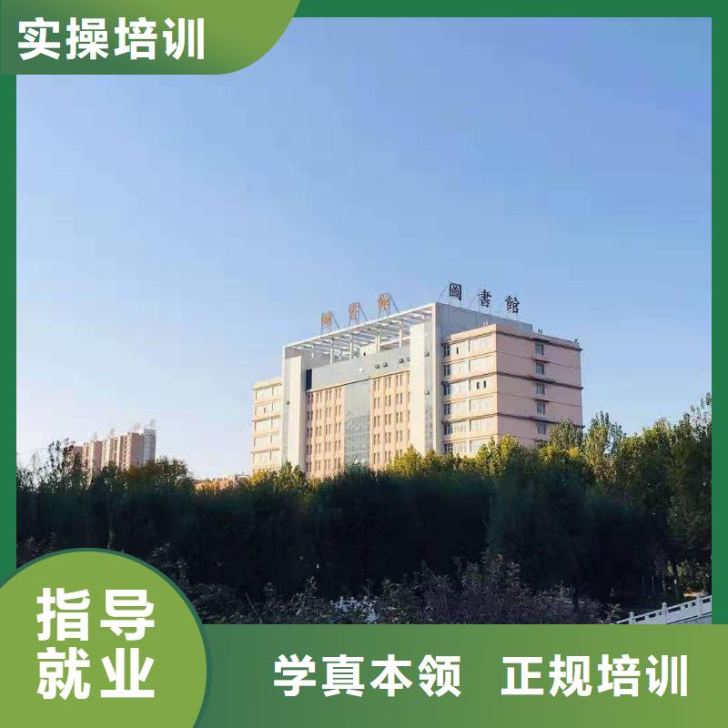 学理发学修剪选哪个学校一年学费是多少课程多样