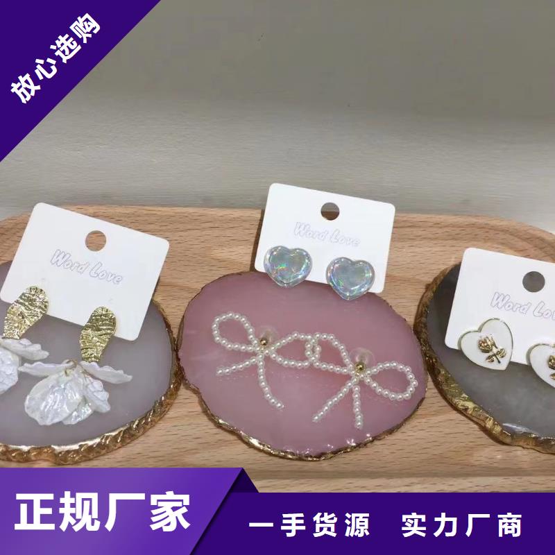 wordlove品牌-项链银材质-饰品价格-商铺地址值得信赖