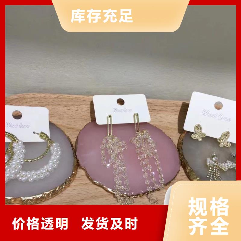 wordlove饰品-wordlove真金耳钉-售后地址-wordlove032本地经销商