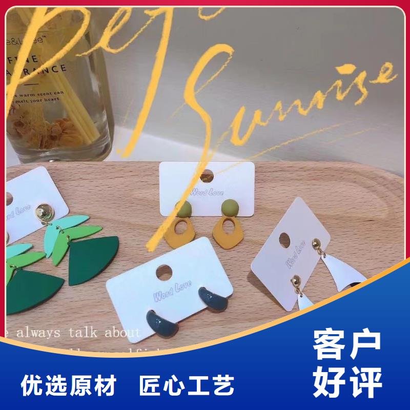 wordlove饰品-包包-供应商-wordlove032工厂直供