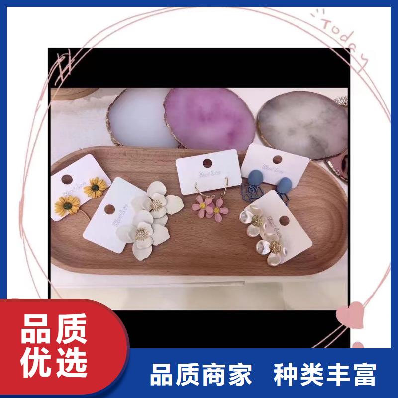 wordlove饰品-珍珠耳钉-饰品好不好看-845认准大品牌厂家