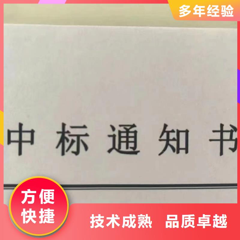 企业去哪里墓碑制作安装企业服务资质本地制造商