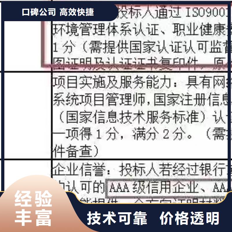 企业去哪里公路养护企业服务资质质量保证