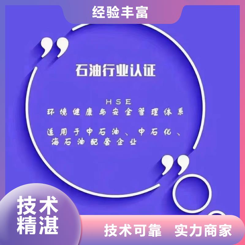 企业去哪里企业咨询管理企业服务资质本地货源