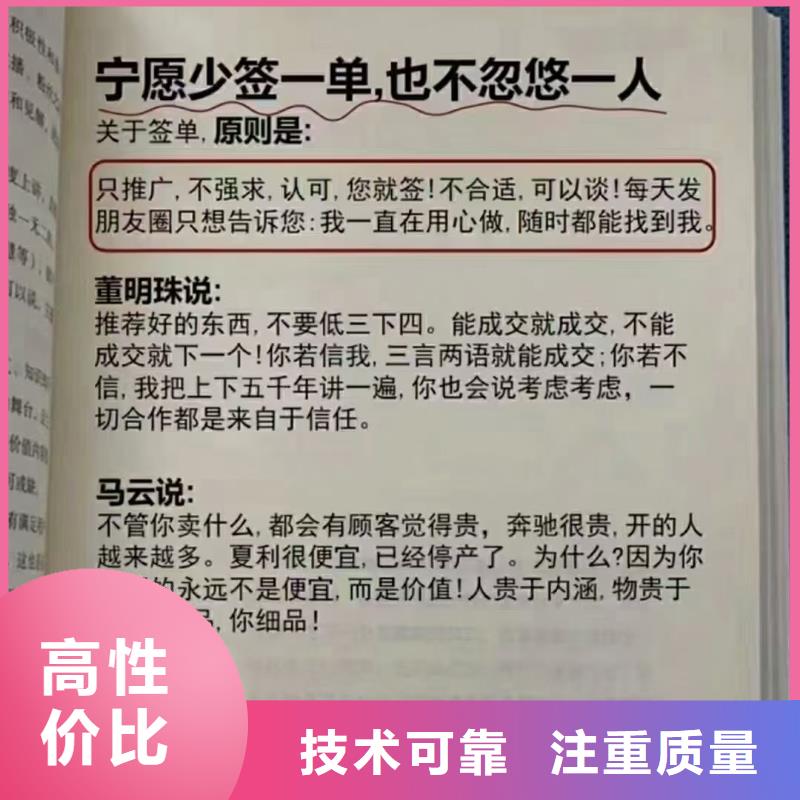 企业去哪里消毒企业服务资质高品质