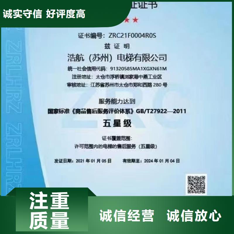 企业去哪里工业设备高压水射流清洗企业服务资质2024专业的团队