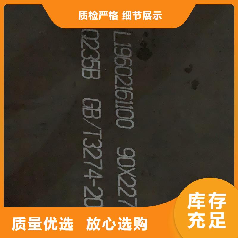 65mn钢板加工定制60si2mn钢板24小时下单发货