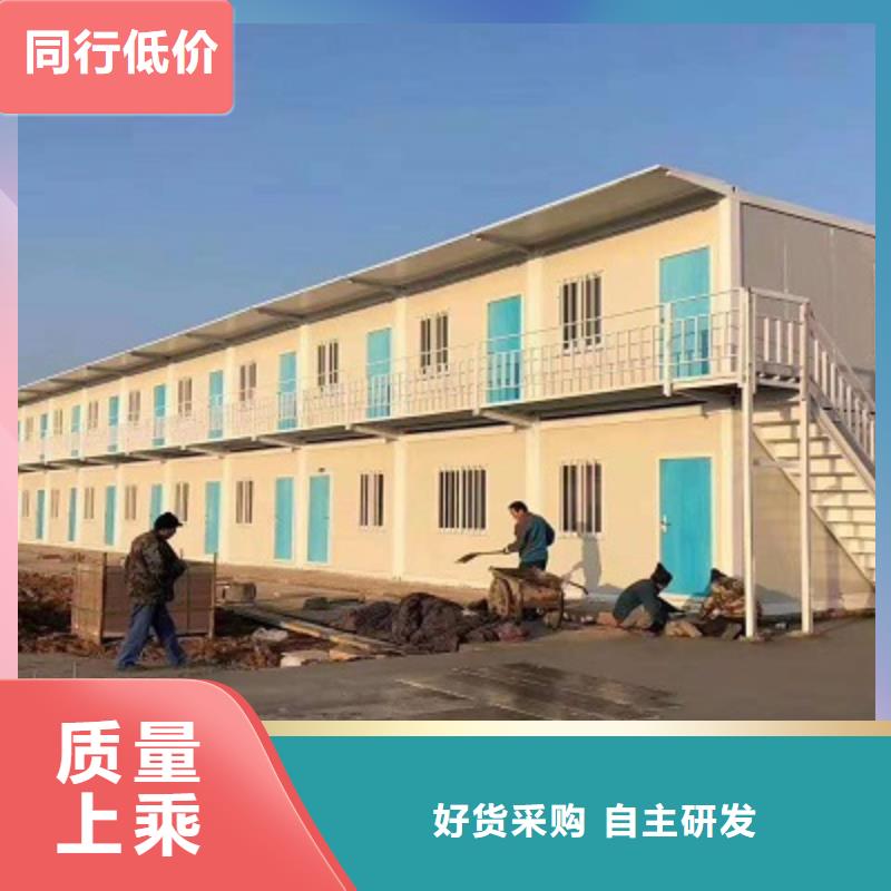 卓资县临建集装箱加工优选厂家