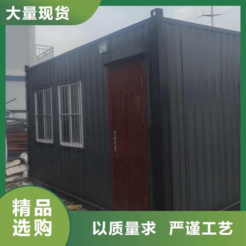 彩钢临建房固阳销售精工制作