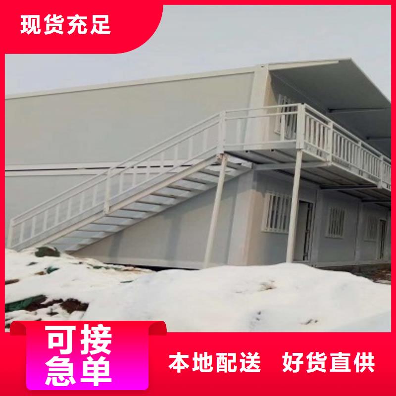 固阳住人彩钢临建房用心提升细节