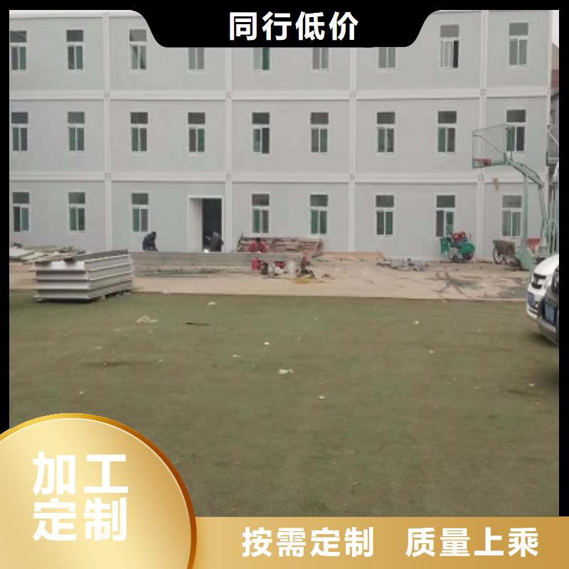 准格尔旗临建活动房供应商当地公司