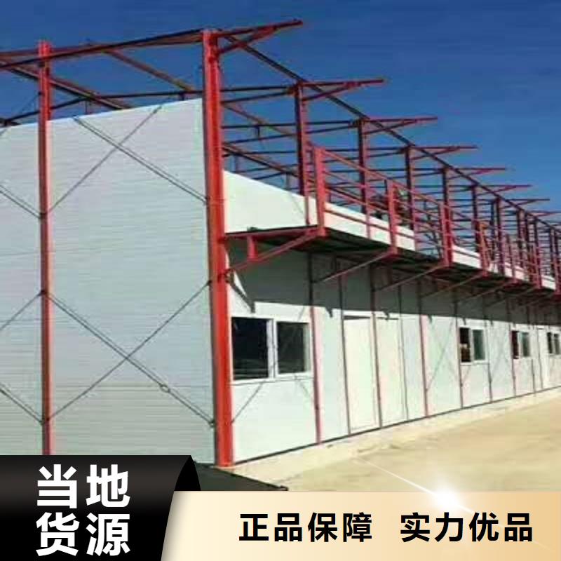 巴彦淖尔市钢结构临建房租赁多种款式可随心选择